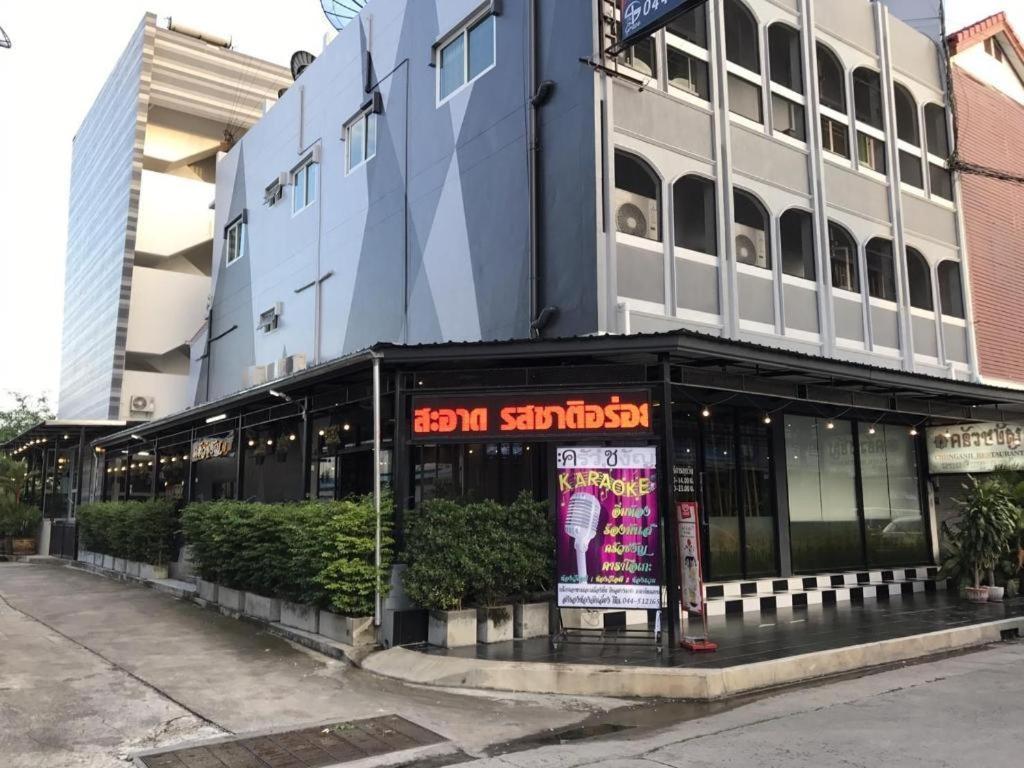 The Grace Residence Surin Luaran gambar